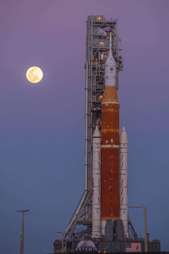 ad astra